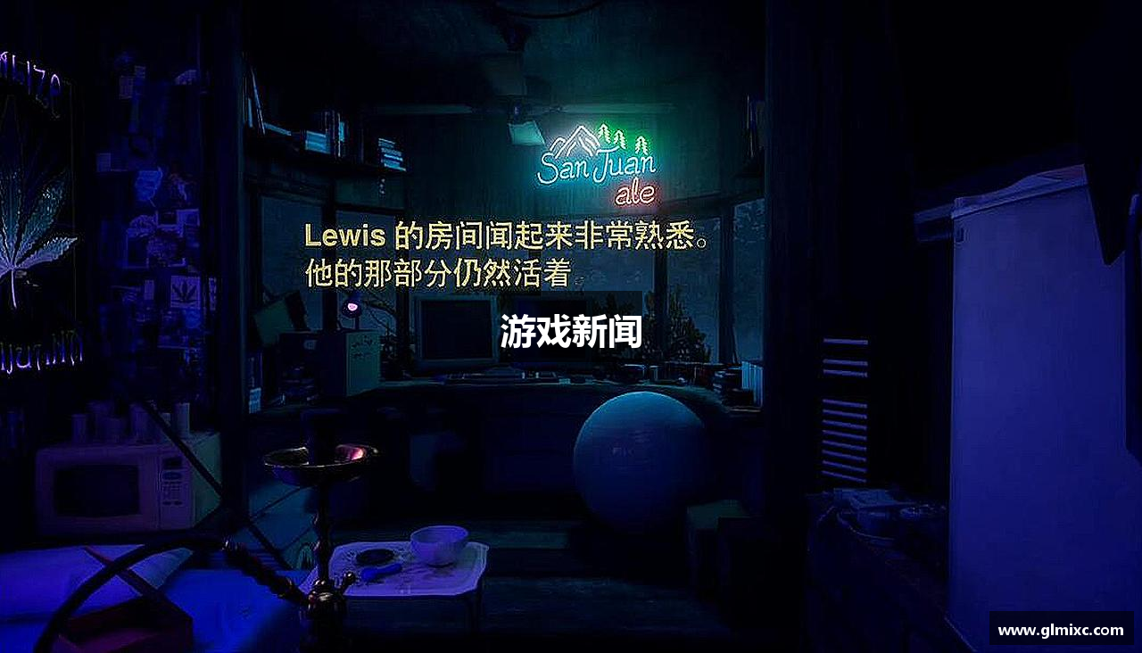 游戏新闻